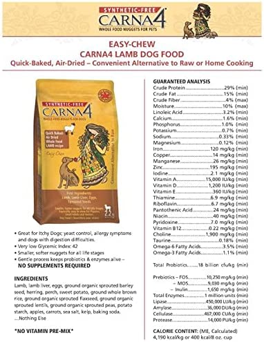 Carna4® Easy-chew Lamb Formula Dog Food